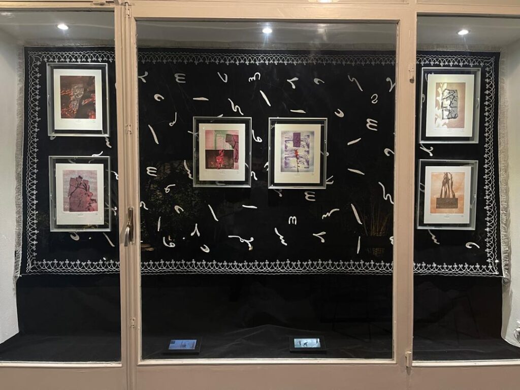 aidin bagheri exhibition